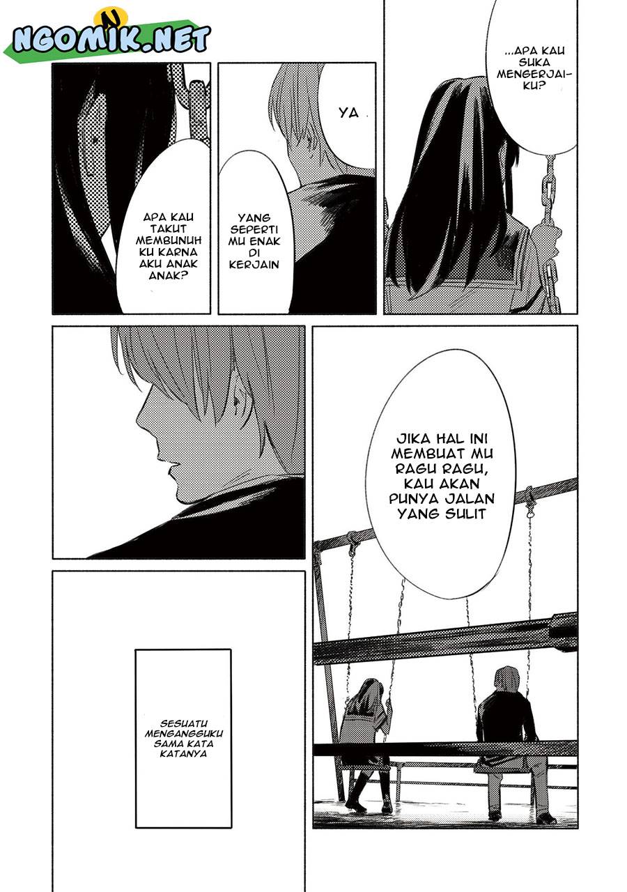Aozora to Kumorizora Chapter 5 - halaman 19