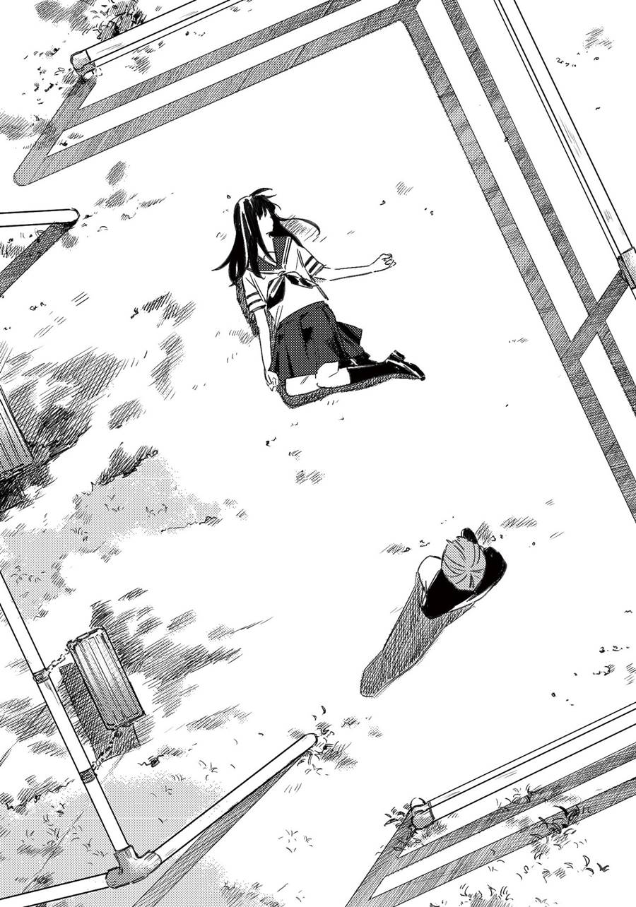 Aozora to Kumorizora Chapter 6 - halaman 13