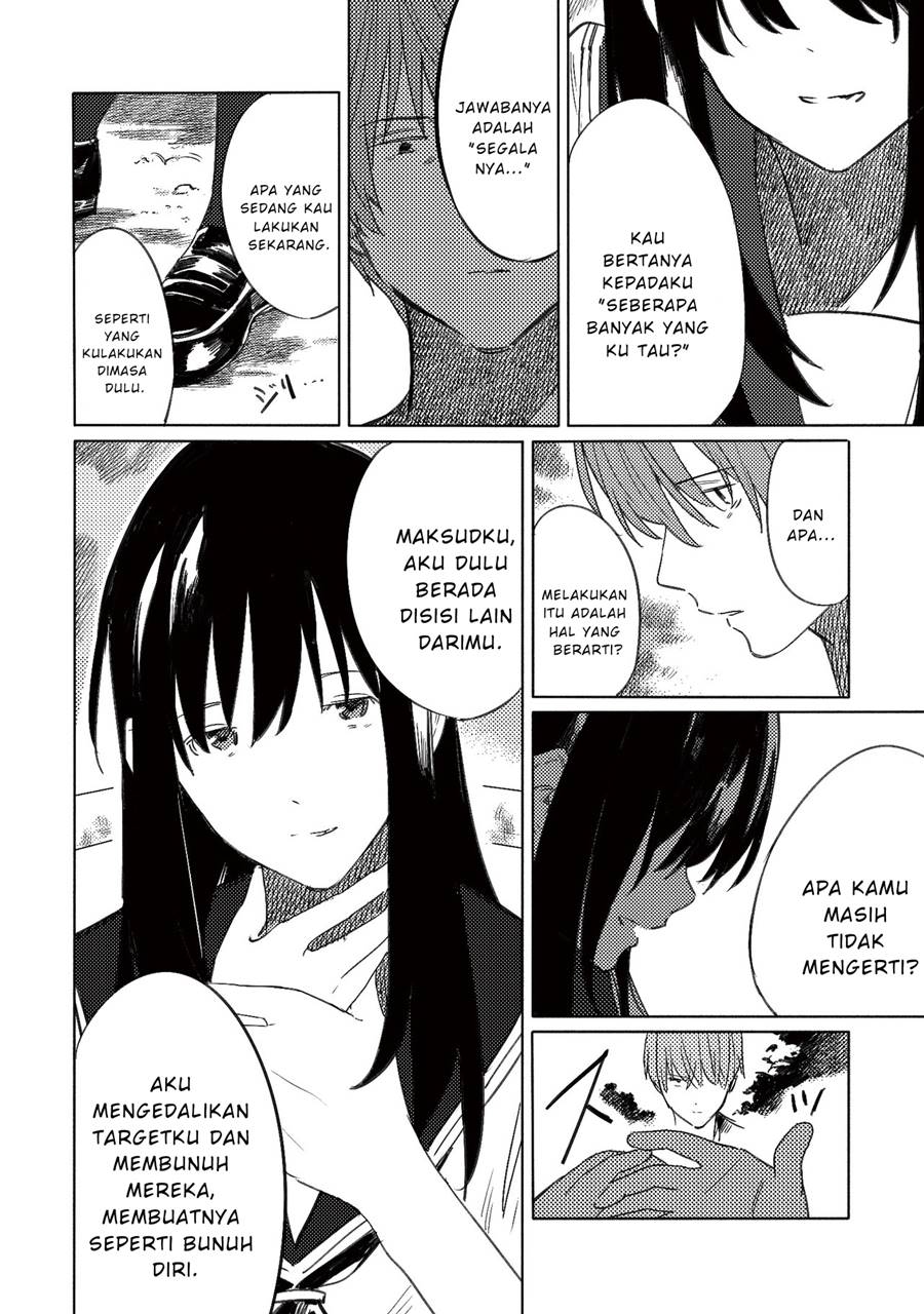 Aozora to Kumorizora Chapter 6 - halaman 18
