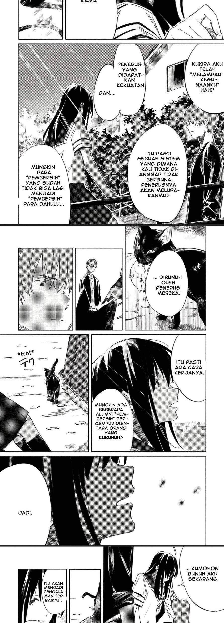 Aozora to Kumorizora Chapter 7 - halaman 10