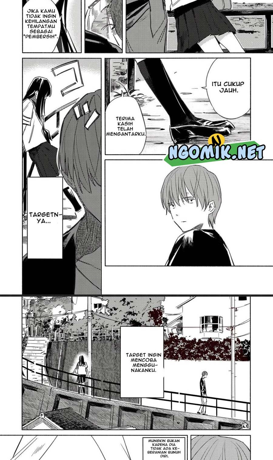 Aozora to Kumorizora Chapter 7 - halaman 11