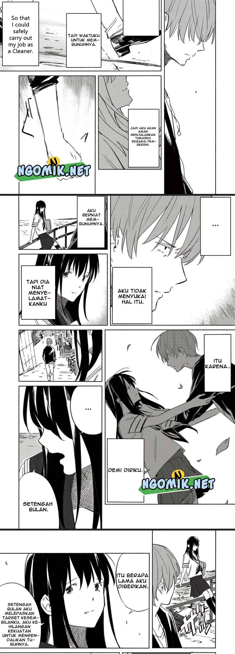 Aozora to Kumorizora Chapter 7 - halaman 12
