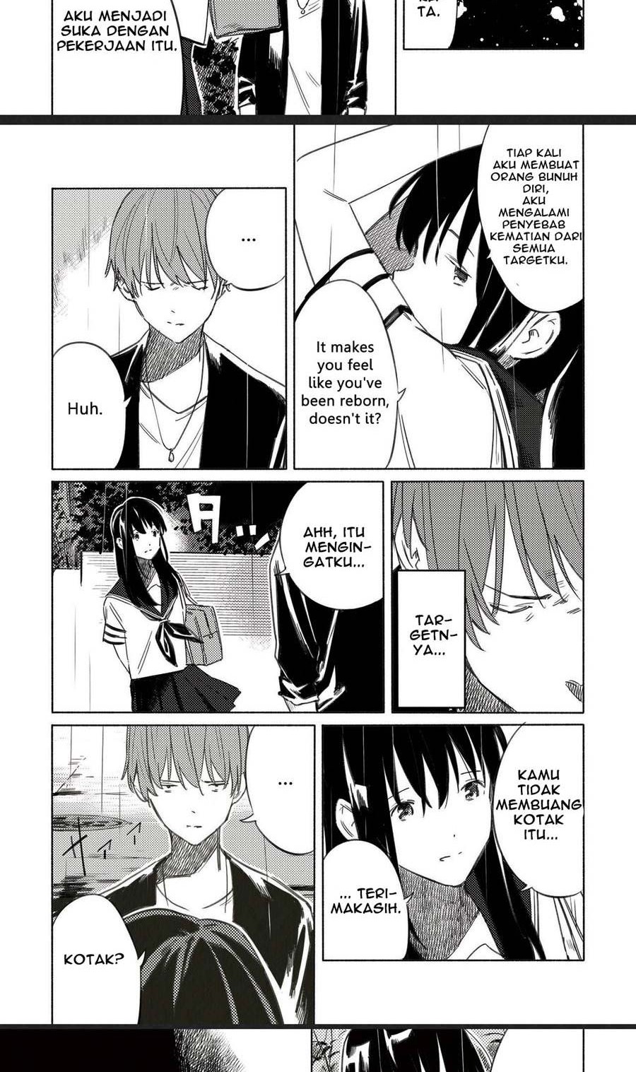 Aozora to Kumorizora Chapter 7 - halaman 5