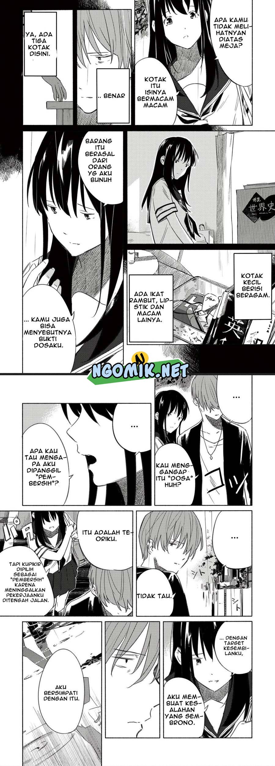 Aozora to Kumorizora Chapter 7 - halaman 6