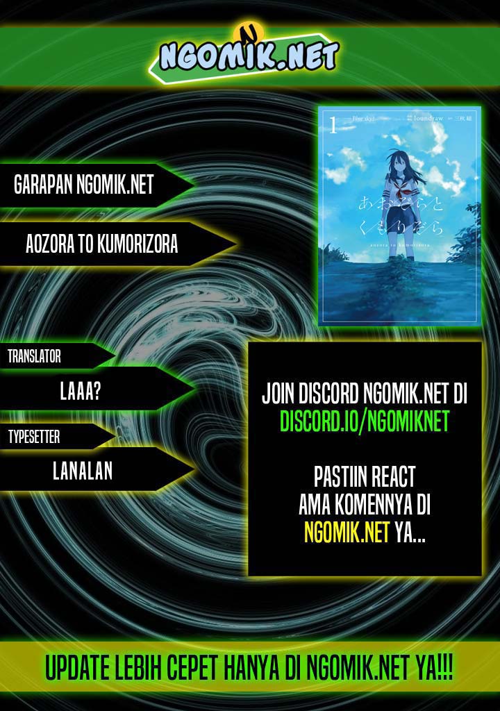 Aozora to Kumorizora Chapter 9 - halaman 1