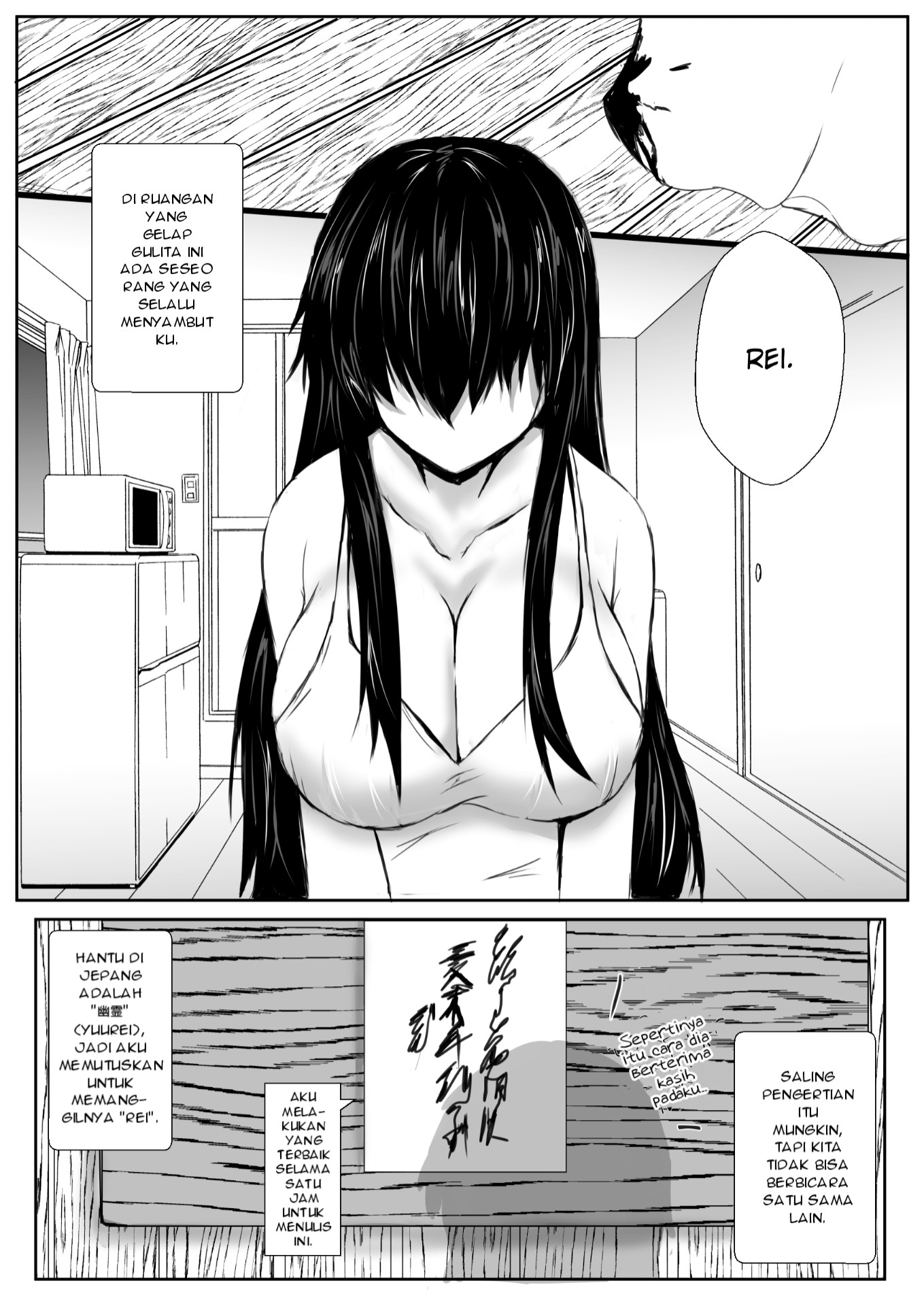 Apartment Ghost Chapter 1 - halaman 6
