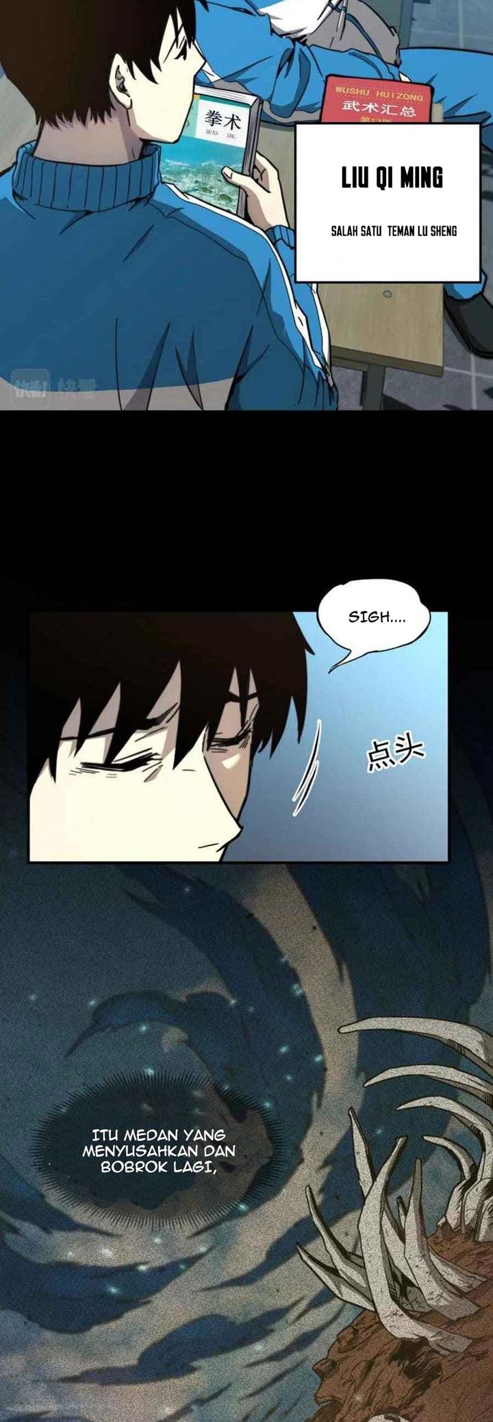 Apex Future Martial Arts Chapter 1 - halaman 16