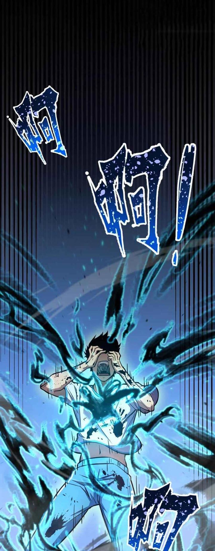 Apex Future Martial Arts Chapter 1 - halaman 62