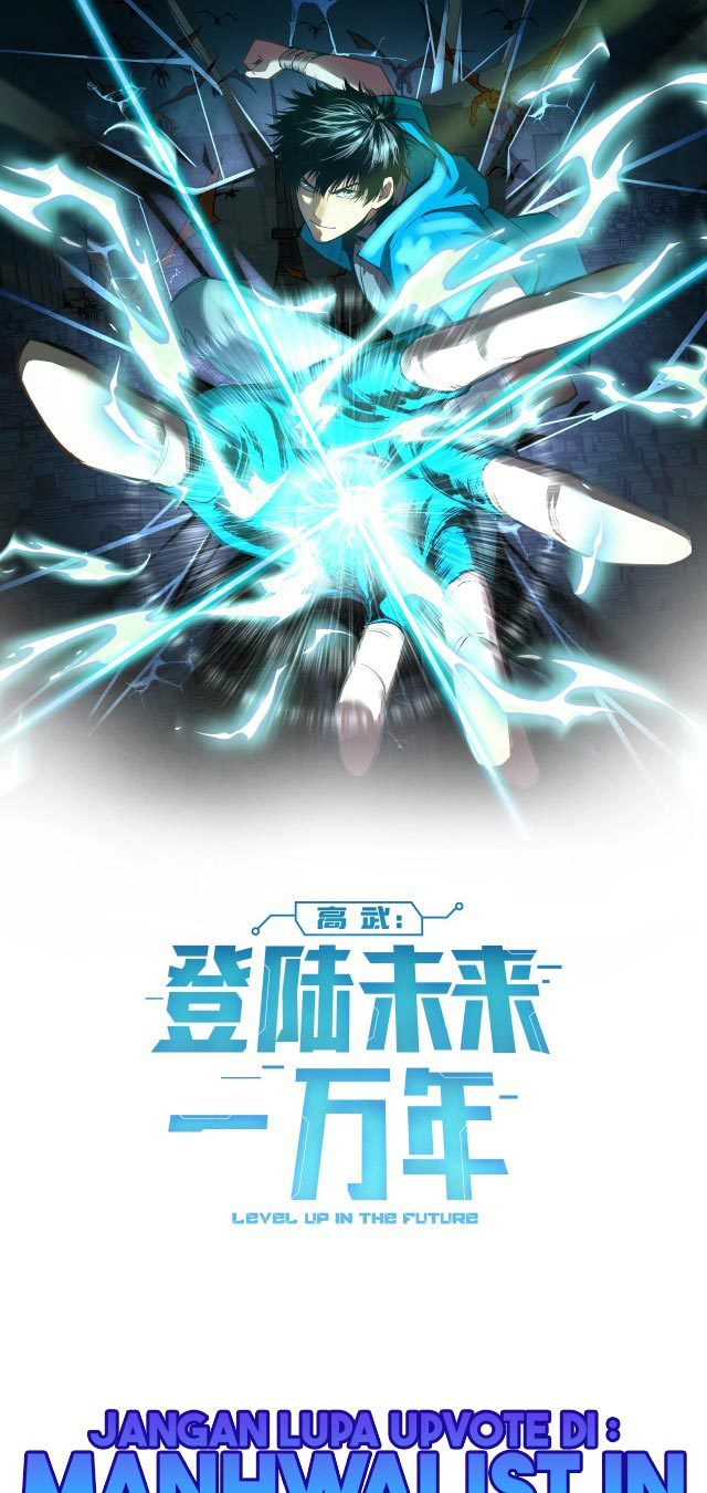Apex Future Martial Arts Chapter 10 - halaman 1