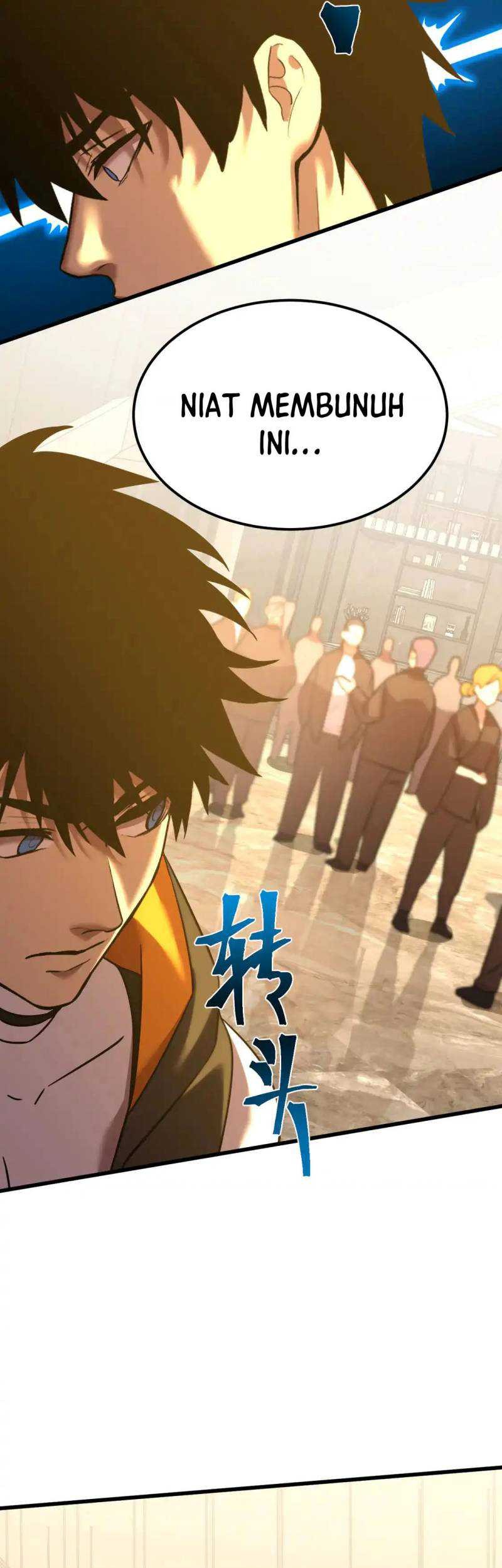 Apex Future Martial Arts Chapter 105 - halaman 56