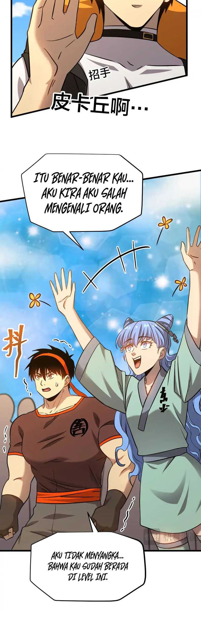 Apex Future Martial Arts Chapter 106 - halaman 17