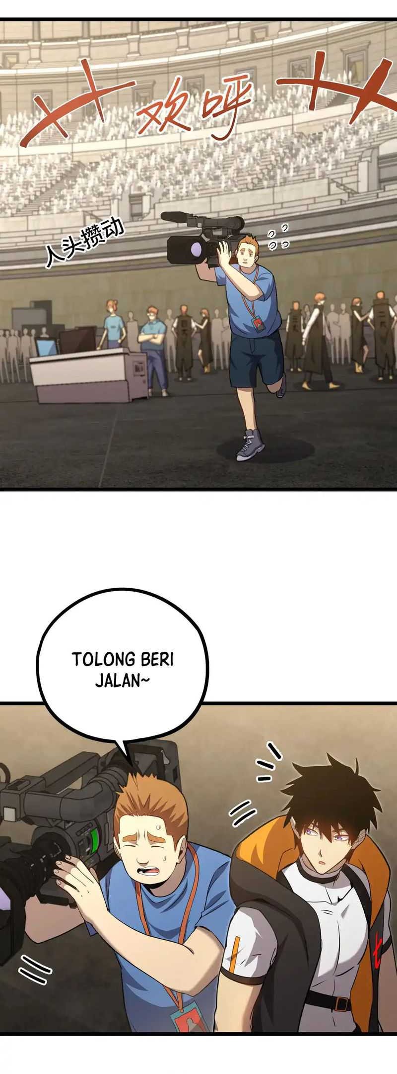 Apex Future Martial Arts Chapter 106 - halaman 3