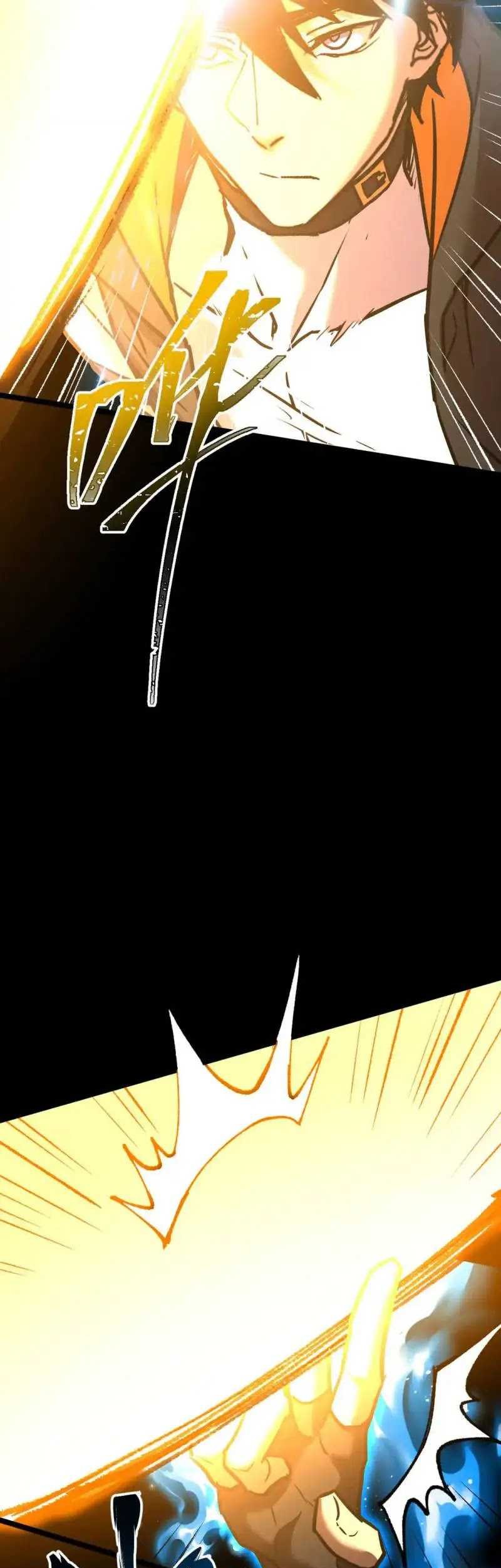 Apex Future Martial Arts Chapter 107 - halaman 51