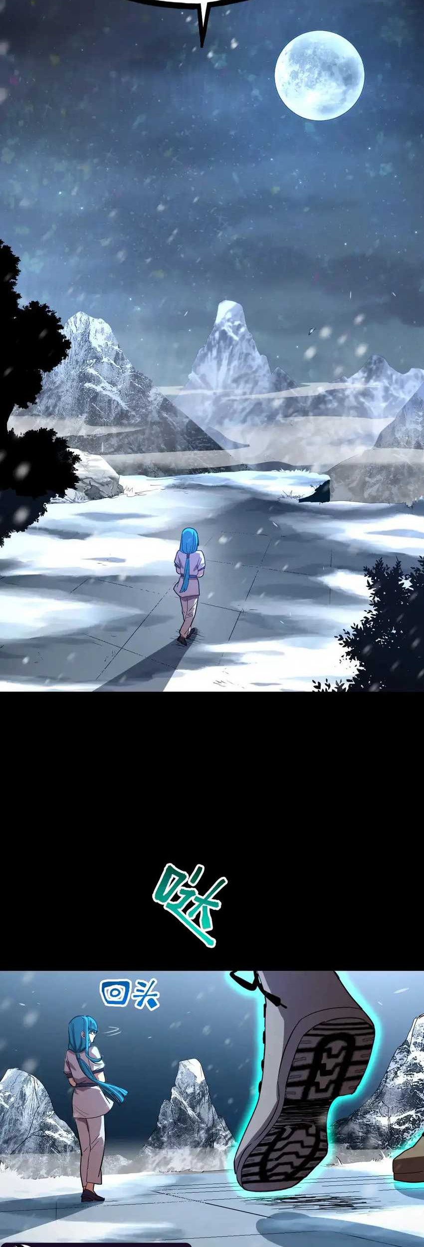 Apex Future Martial Arts Chapter 108 - halaman 37