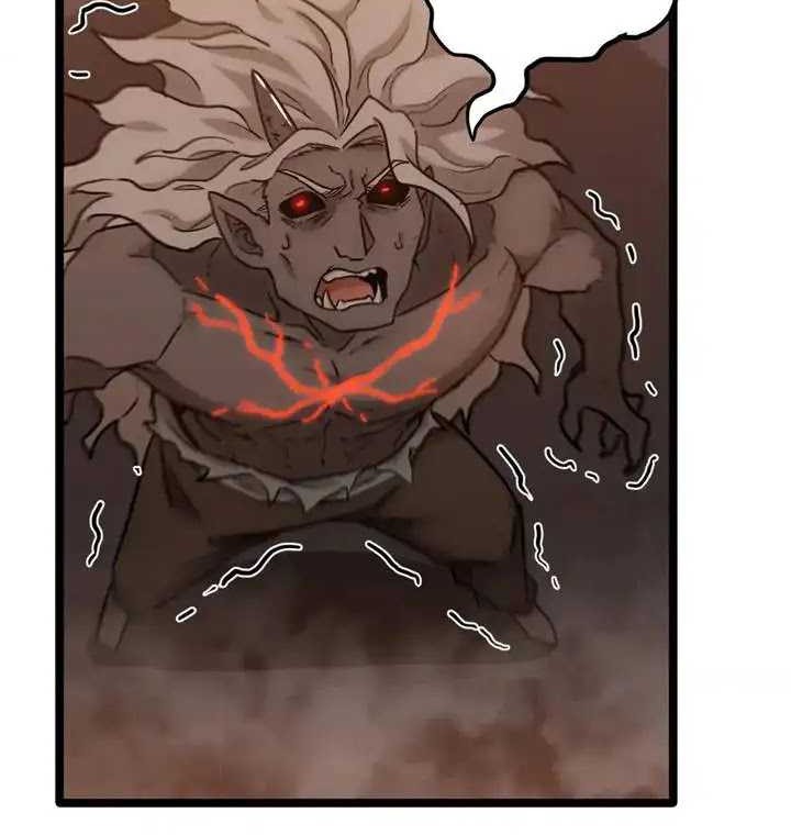 Apex Future Martial Arts Chapter 111 - halaman 38