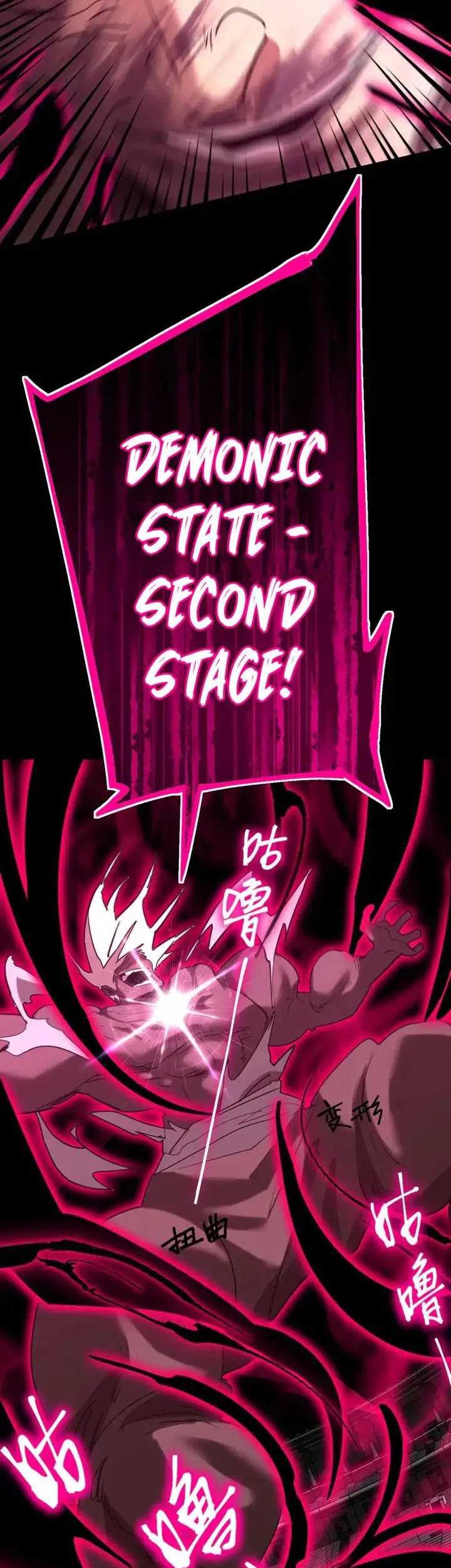 Apex Future Martial Arts Chapter 111 - halaman 6