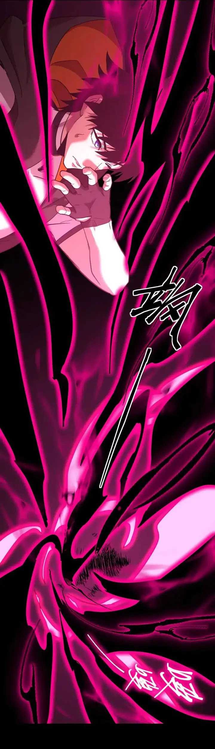 Apex Future Martial Arts Chapter 111 - halaman 8