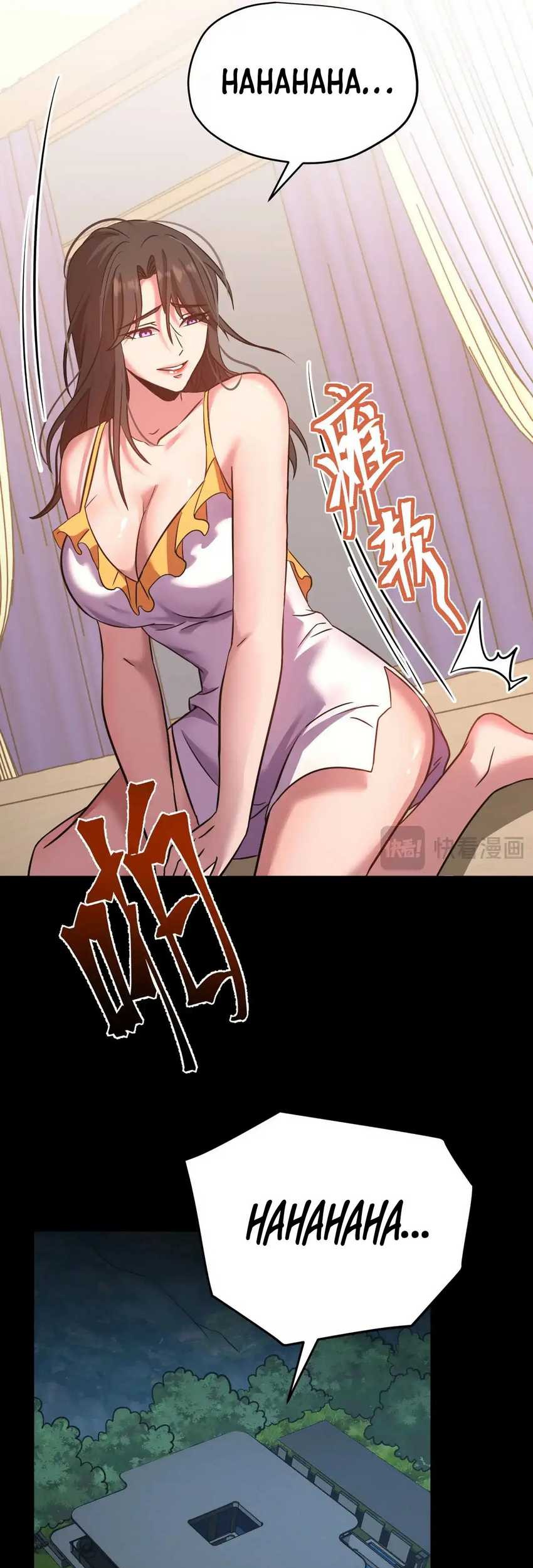 Apex Future Martial Arts Chapter 117 - halaman 20