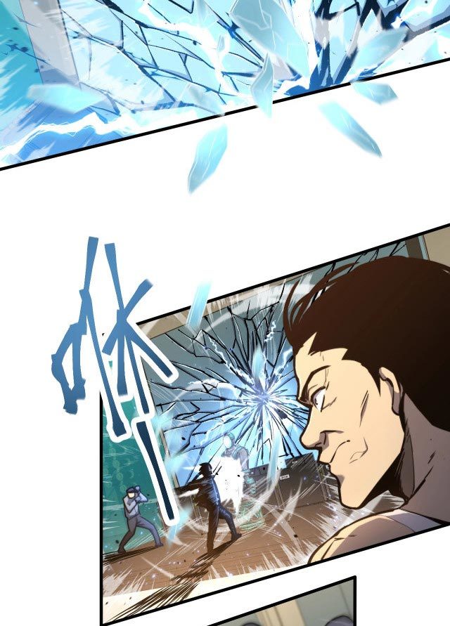 Apex Future Martial Arts Chapter 12 - halaman 4