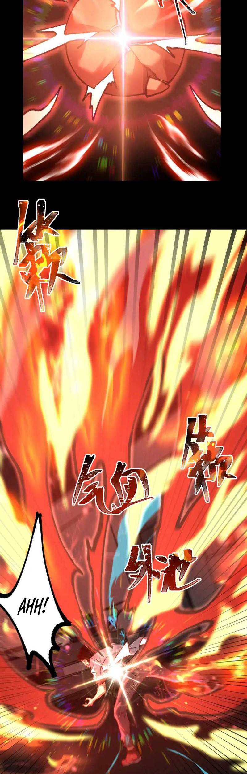 Apex Future Martial Arts Chapter 120 - halaman 32
