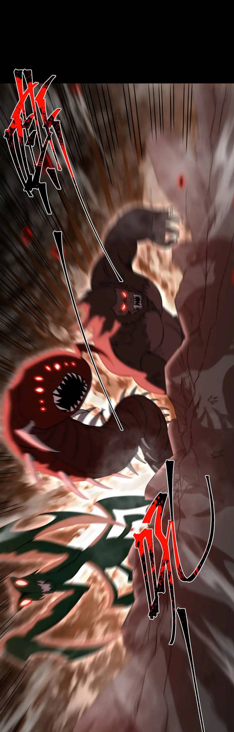 Apex Future Martial Arts Chapter 122 - halaman 32