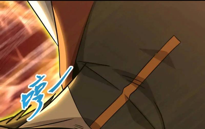 Apex Future Martial Arts Chapter 122 - halaman 55