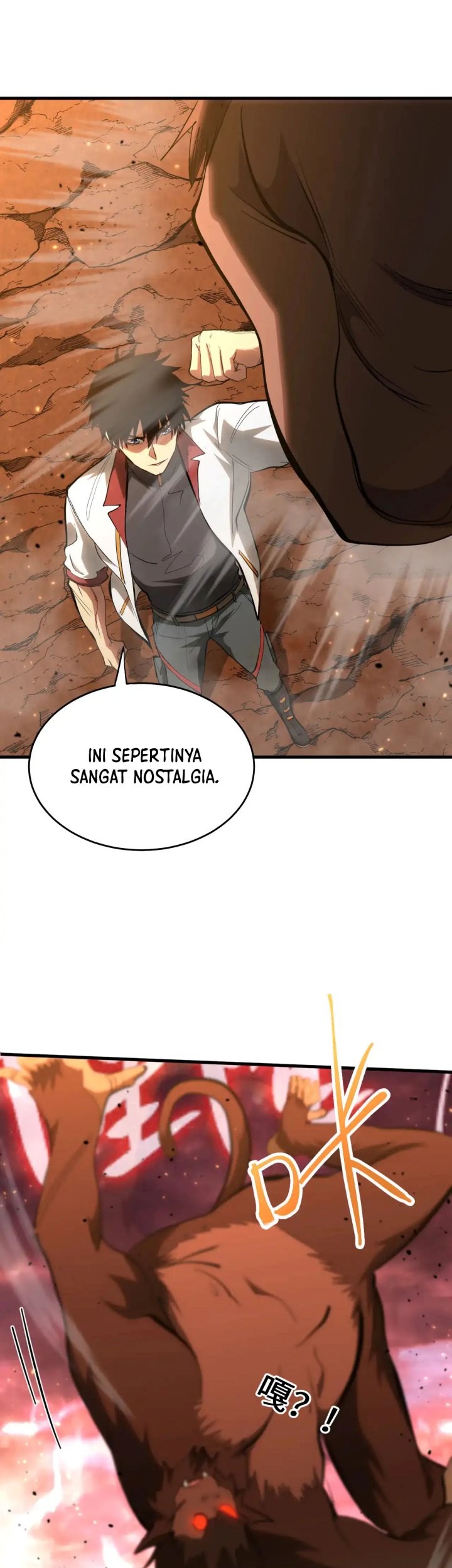 Apex Future Martial Arts Chapter 123 - halaman 11