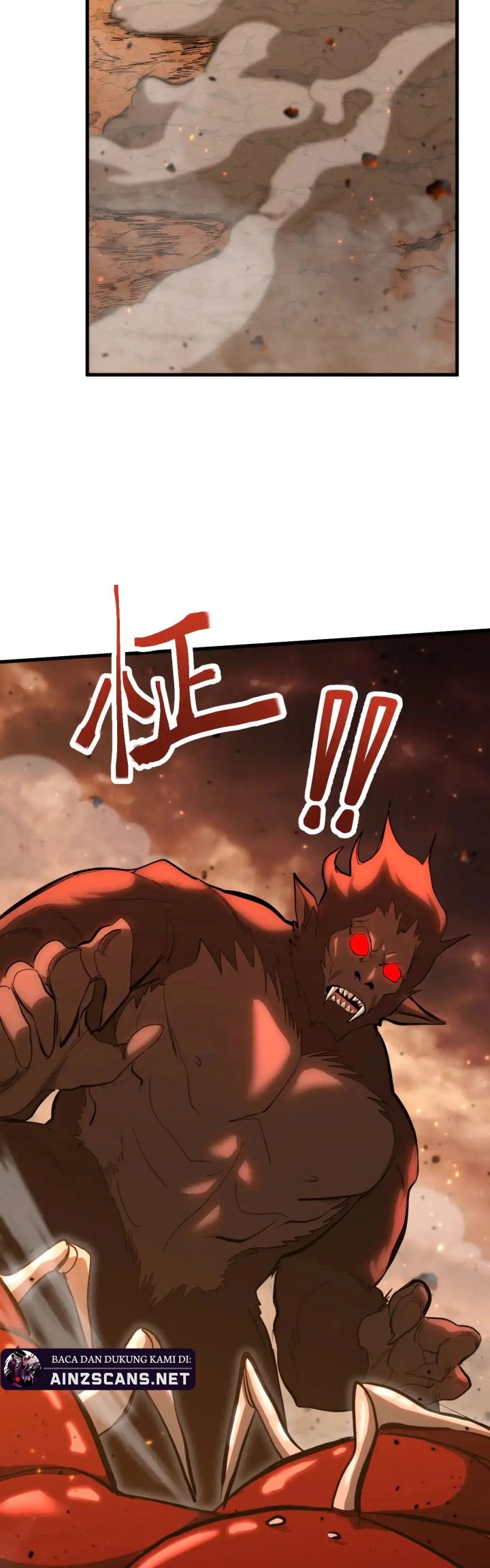 Apex Future Martial Arts Chapter 123 - halaman 5