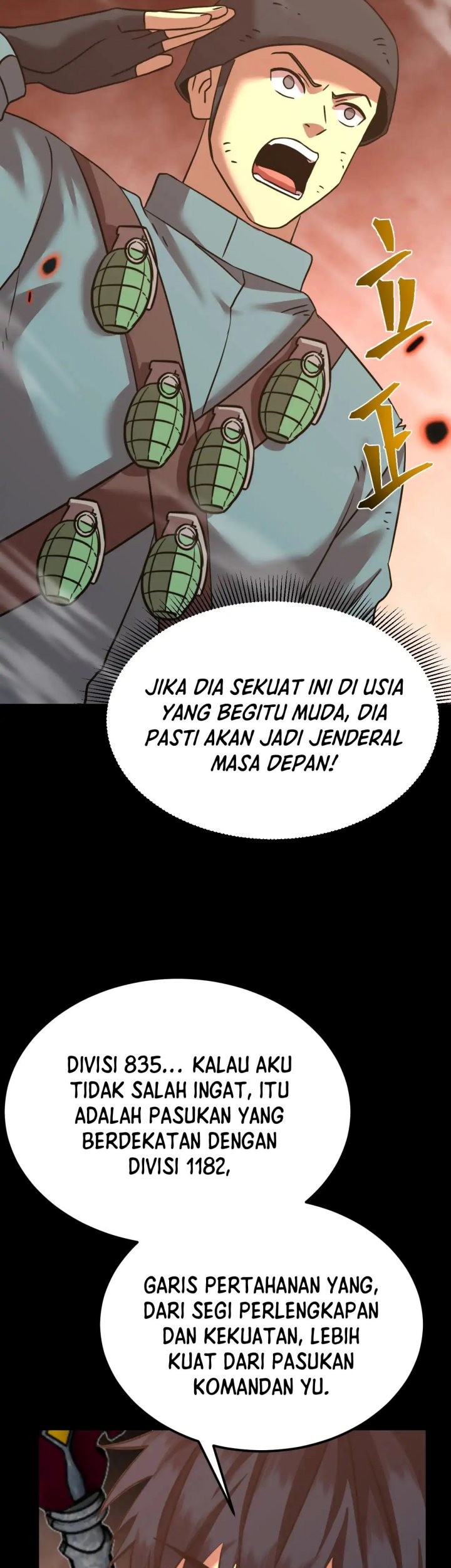 Apex Future Martial Arts Chapter 125 - halaman 50