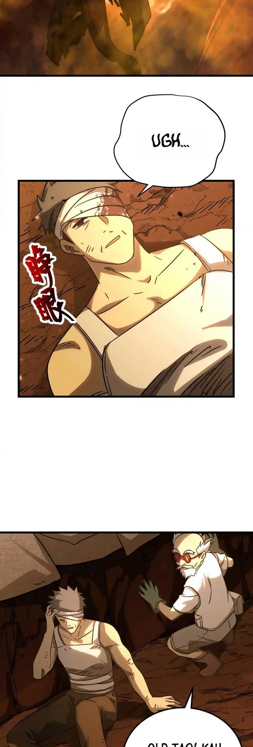 Apex Future Martial Arts Chapter 127 - halaman 23
