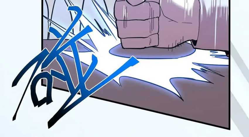 Apex Future Martial Arts Chapter 127 - halaman 36