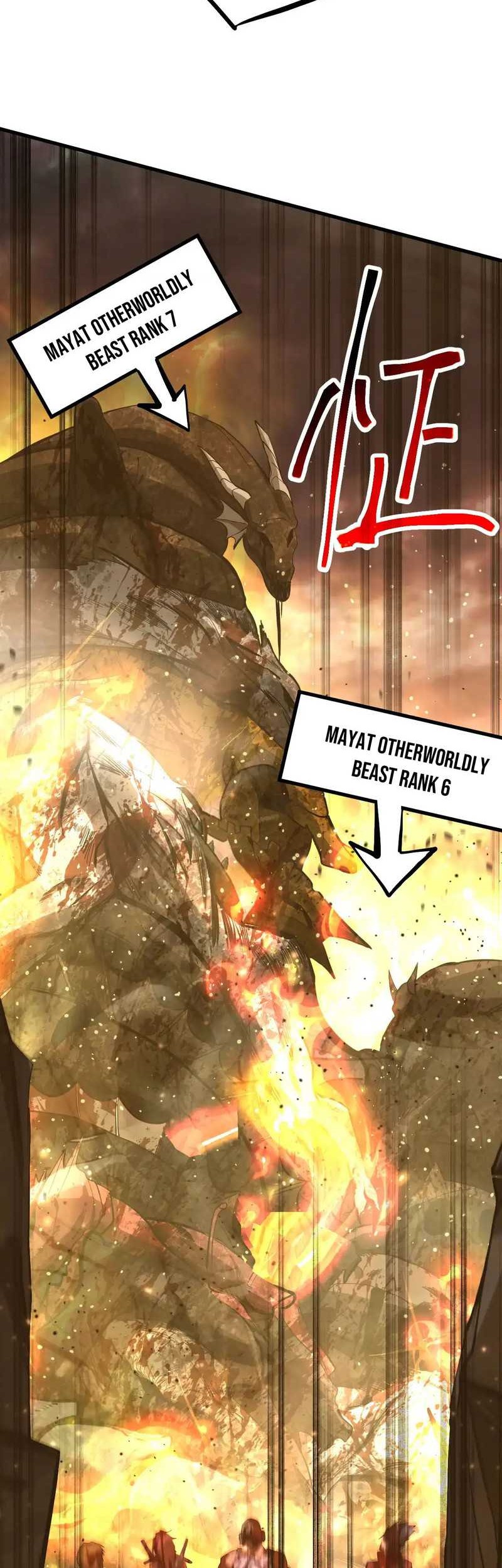 Apex Future Martial Arts Chapter 128 - halaman 33