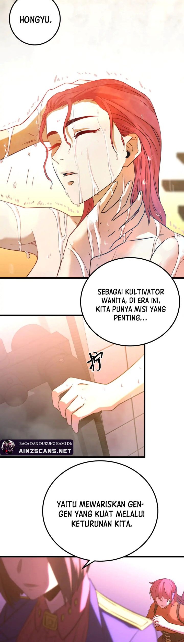 Apex Future Martial Arts Chapter 129 - halaman 5