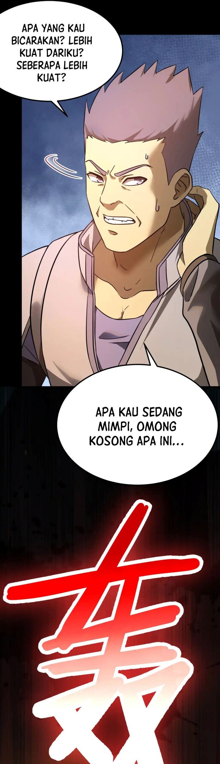 Apex Future Martial Arts Chapter 130 - halaman 18