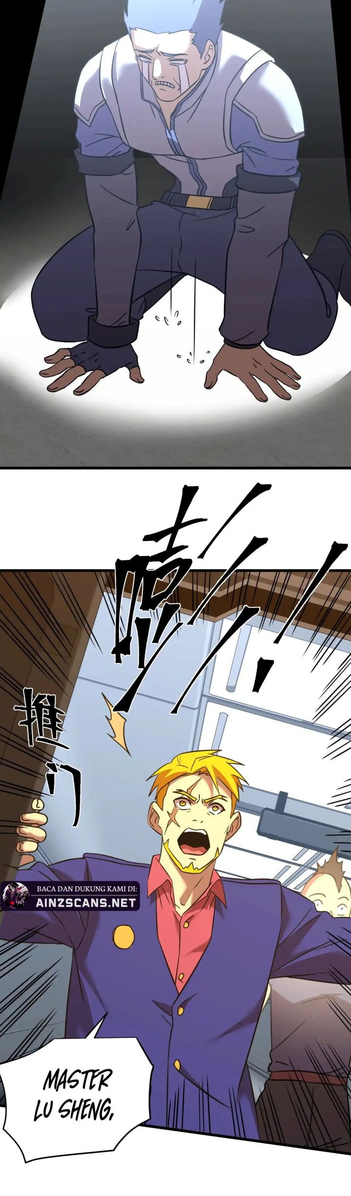 Apex Future Martial Arts Chapter 130 - halaman 53