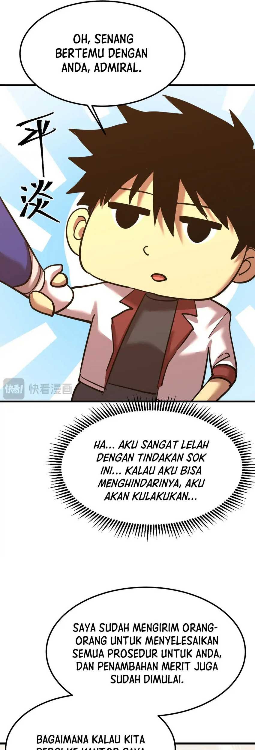 Apex Future Martial Arts Chapter 131 - halaman 23