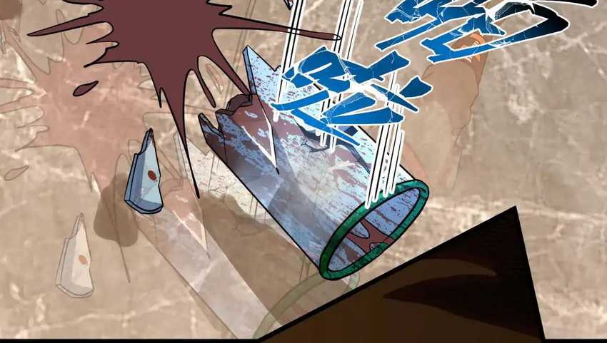 Apex Future Martial Arts Chapter 134 - halaman 36