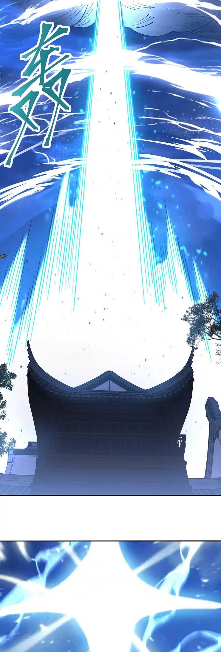 Apex Future Martial Arts Chapter 134 - halaman 53