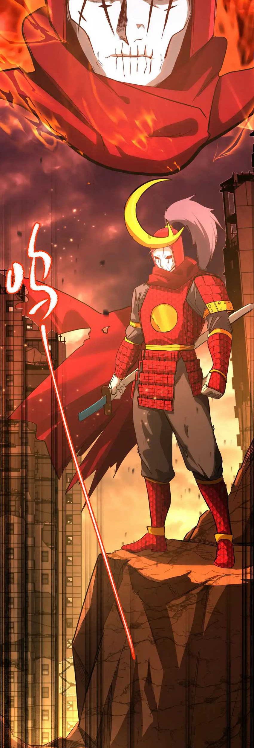 Apex Future Martial Arts Chapter 135 - halaman 53
