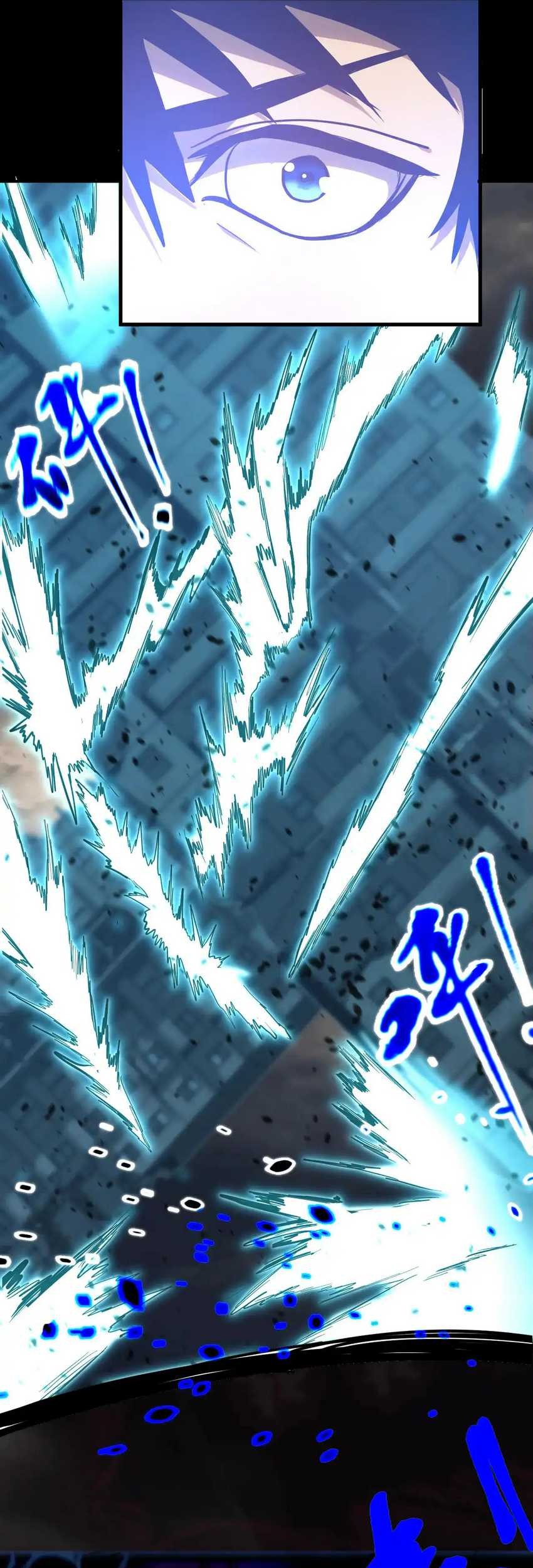 Apex Future Martial Arts Chapter 135 - halaman 61