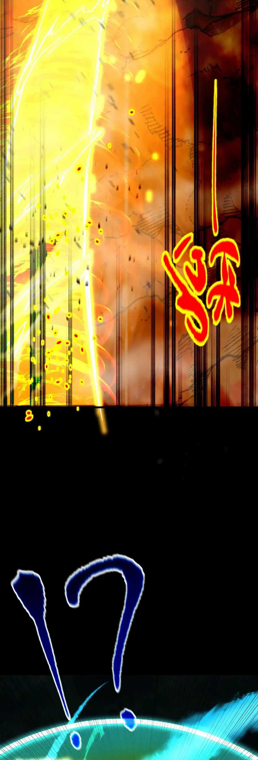 Apex Future Martial Arts Chapter 135 - halaman 64