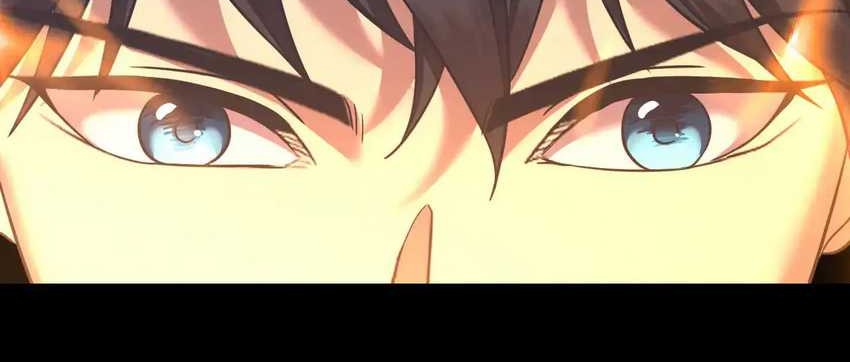 Apex Future Martial Arts Chapter 135 - halaman 84