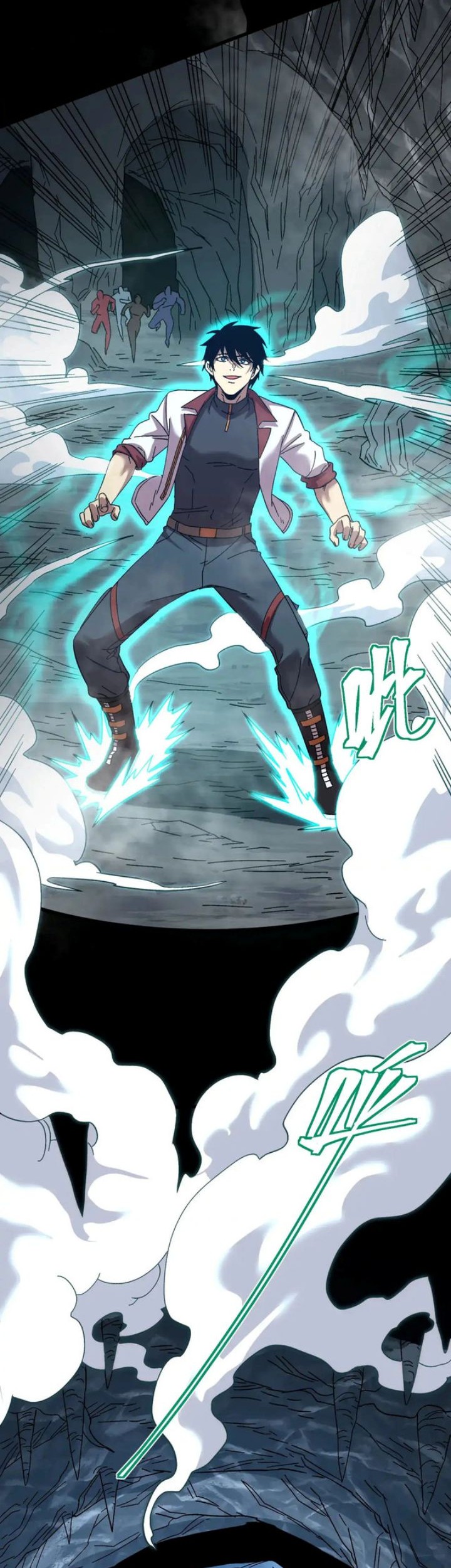Apex Future Martial Arts Chapter 139 - halaman 24