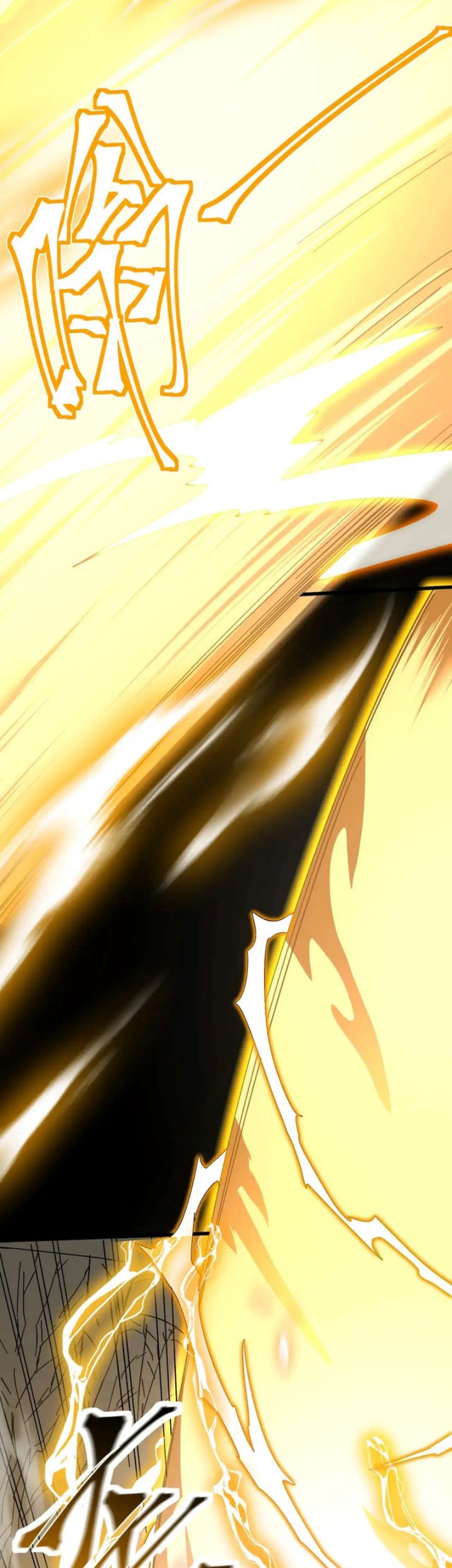 Apex Future Martial Arts Chapter 139 - halaman 28