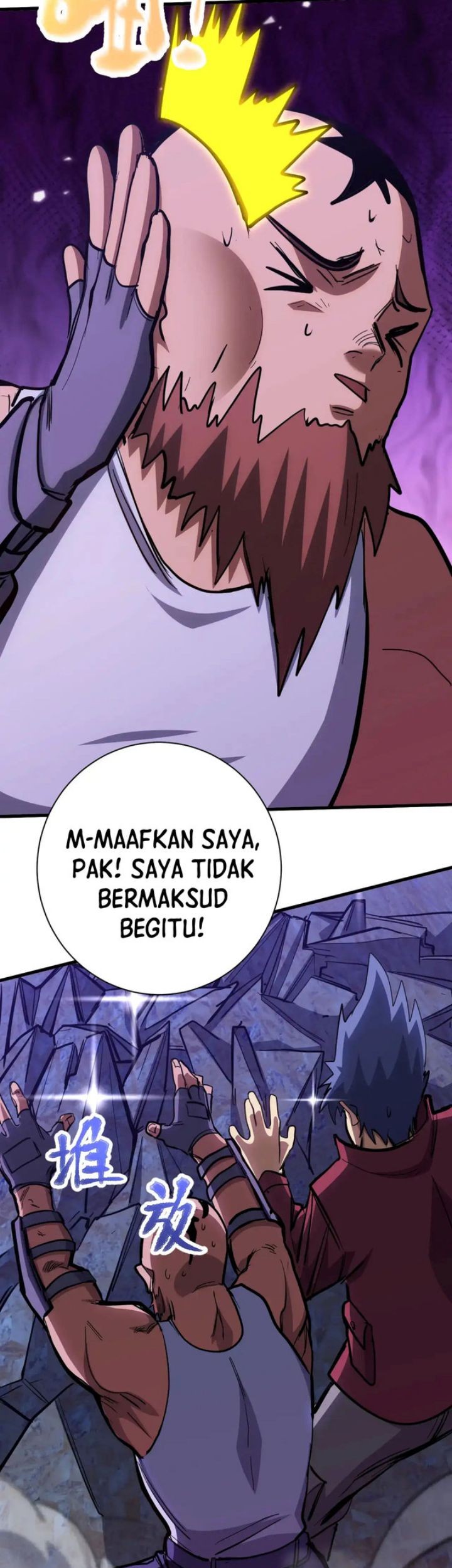 Apex Future Martial Arts Chapter 139 - halaman 51