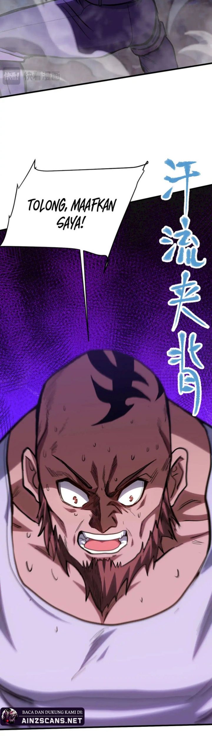 Apex Future Martial Arts Chapter 139 - halaman 52