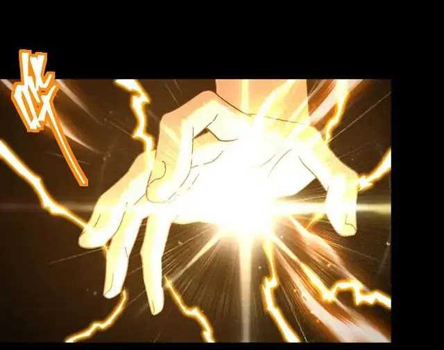 Apex Future Martial Arts Chapter 141 - halaman 29