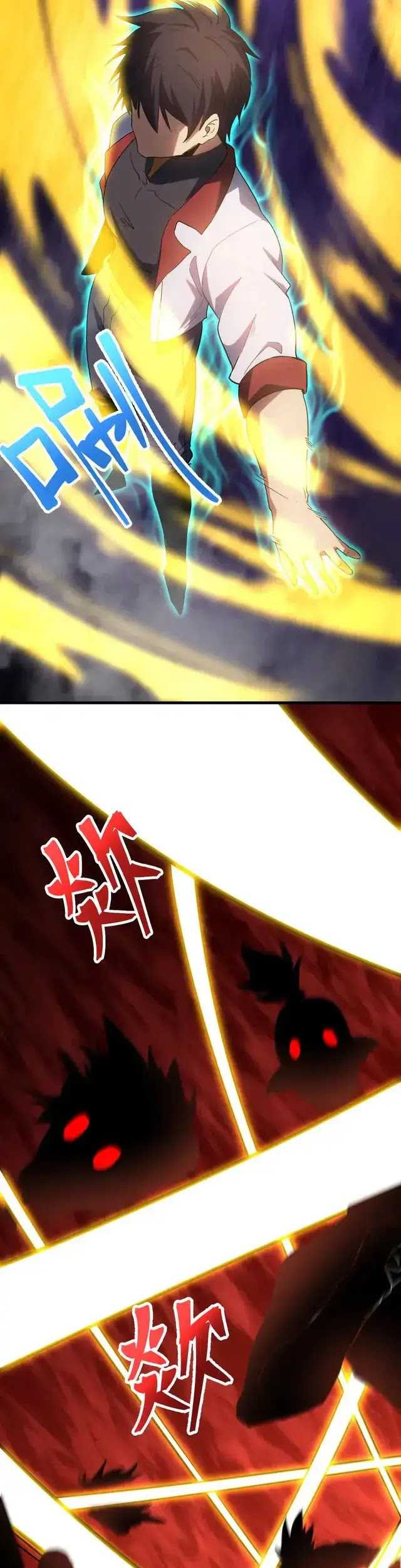 Apex Future Martial Arts Chapter 141 - halaman 8
