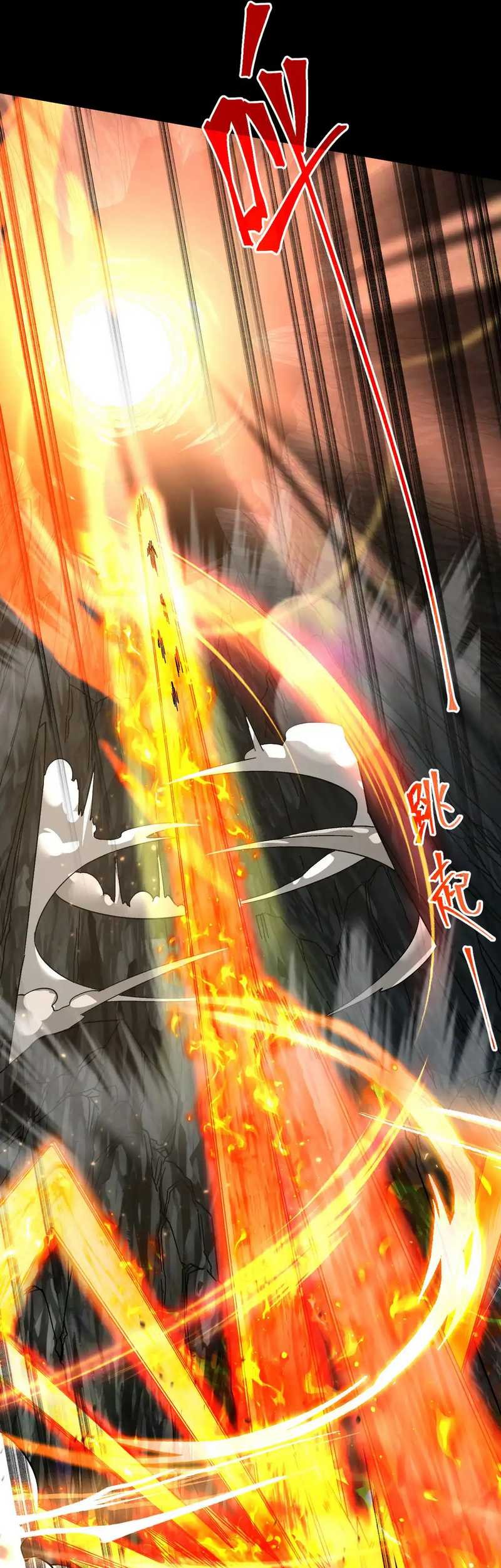 Apex Future Martial Arts Chapter 142 - halaman 10