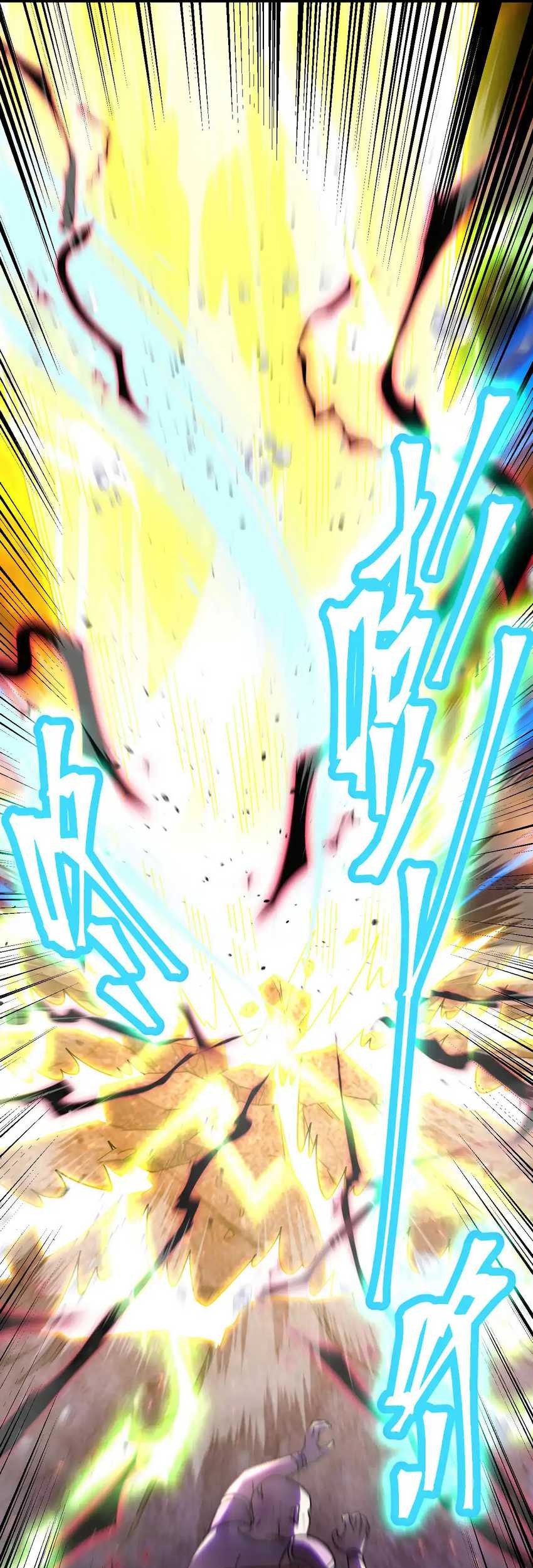 Apex Future Martial Arts Chapter 148 - halaman 38